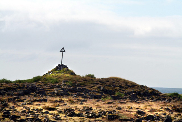 Heiðarvarða Heiðarvarða